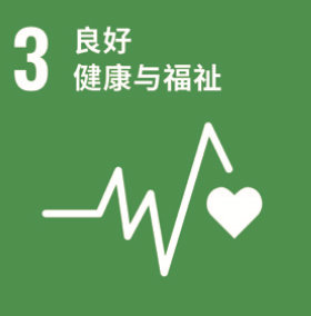 SDG 3 ���쿵���븣��